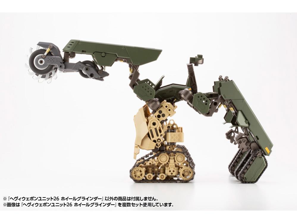 M.S.G. Modeling Support Goods Heavy Weapon Unit 26 Wheel Grinder - Image 12