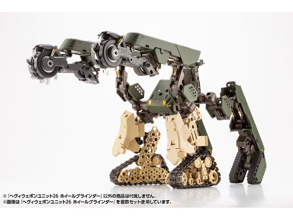 M.S.G. Modeling Support Goods Heavy Weapon Unit 26 Wheel Grinder - Image 13