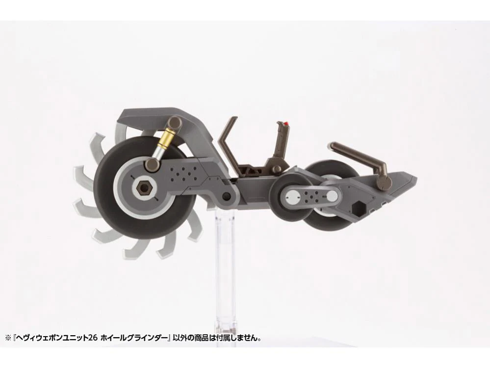 M.S.G. Modeling Support Goods Heavy Weapon Unit 26 Wheel Grinder - Image 15