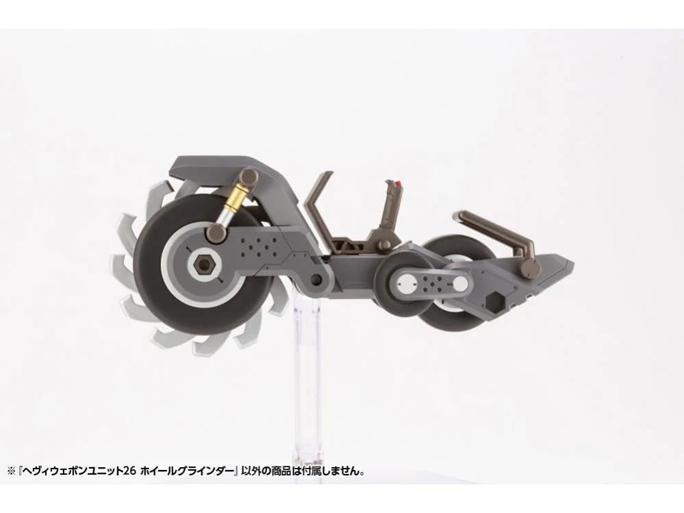 M.S.G. Modeling Support Goods Heavy Weapon Unit 26 Wheel Grinder - Image 5