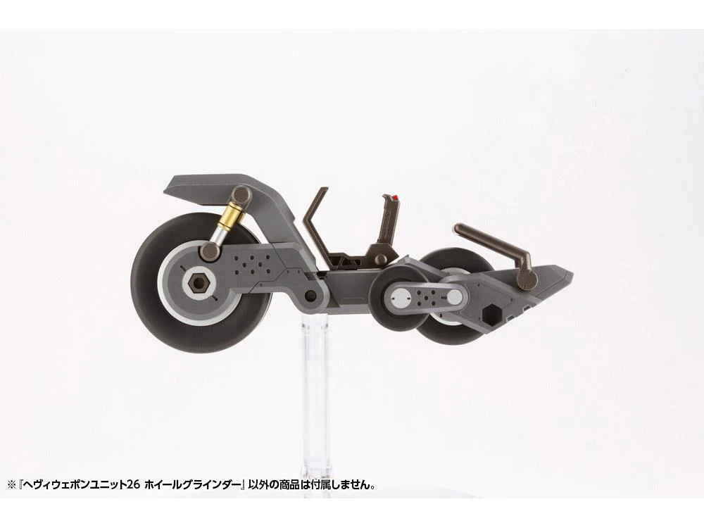 M.S.G. Modeling Support Goods Heavy Weapon Unit 26 Wheel Grinder - Image 6