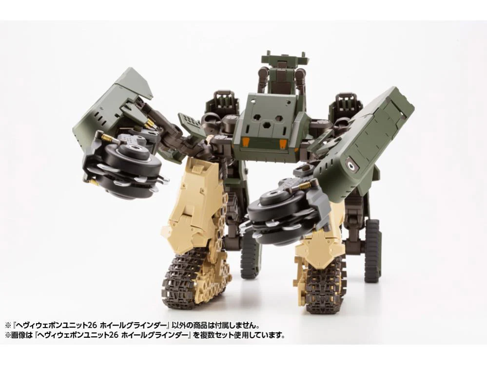 M.S.G. Modeling Support Goods Heavy Weapon Unit 26 Wheel Grinder - Image 7