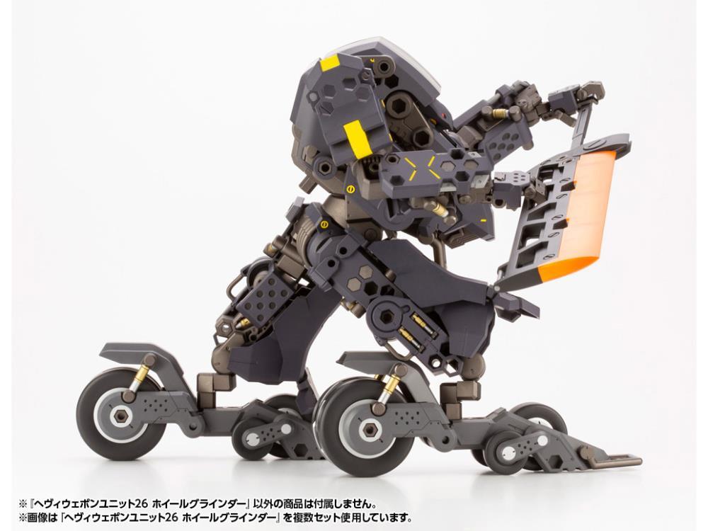 M.S.G. Modeling Support Goods Heavy Weapon Unit 26 Wheel Grinder - Image 8