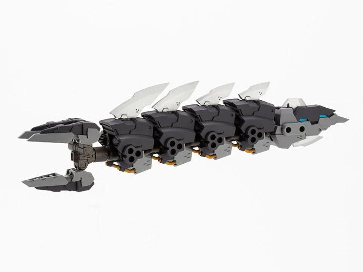 M.S.G. Modeling Support Goods Heavy Weapon Unit 27 Demonic Arm