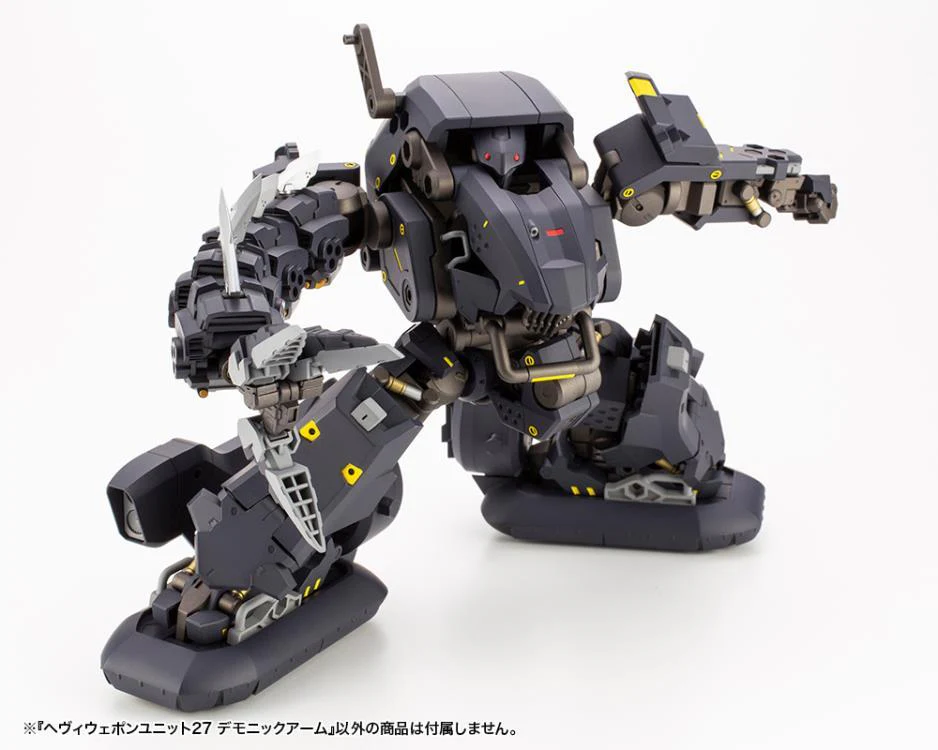 M.S.G. Modeling Support Goods Heavy Weapon Unit 27 Demonic Arm - Image 10