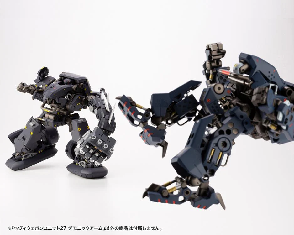 M.S.G. Modeling Support Goods Heavy Weapon Unit 27 Demonic Arm - Image 11
