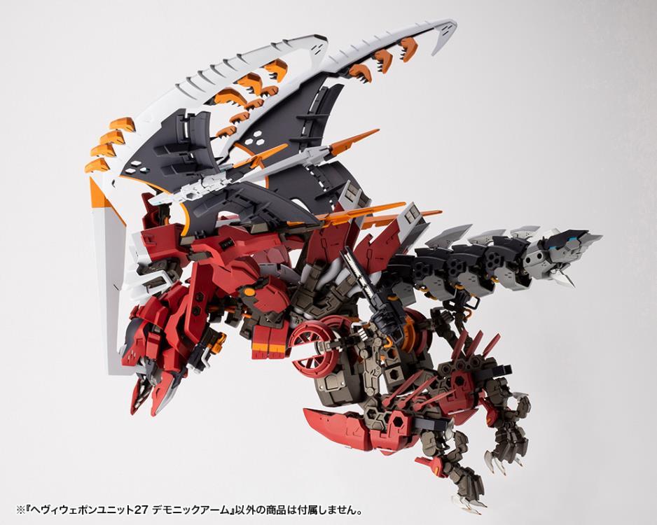 M.S.G. Modeling Support Goods Heavy Weapon Unit 27 Demonic Arm - Image 6