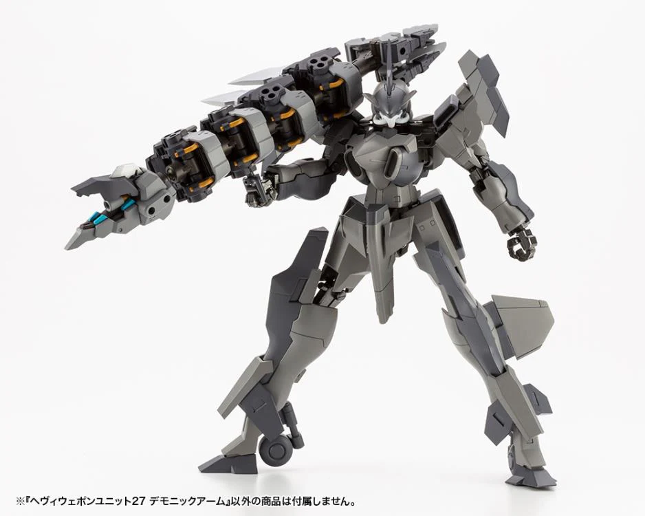 M.S.G. Modeling Support Goods Heavy Weapon Unit 27 Demonic Arm - Image 7