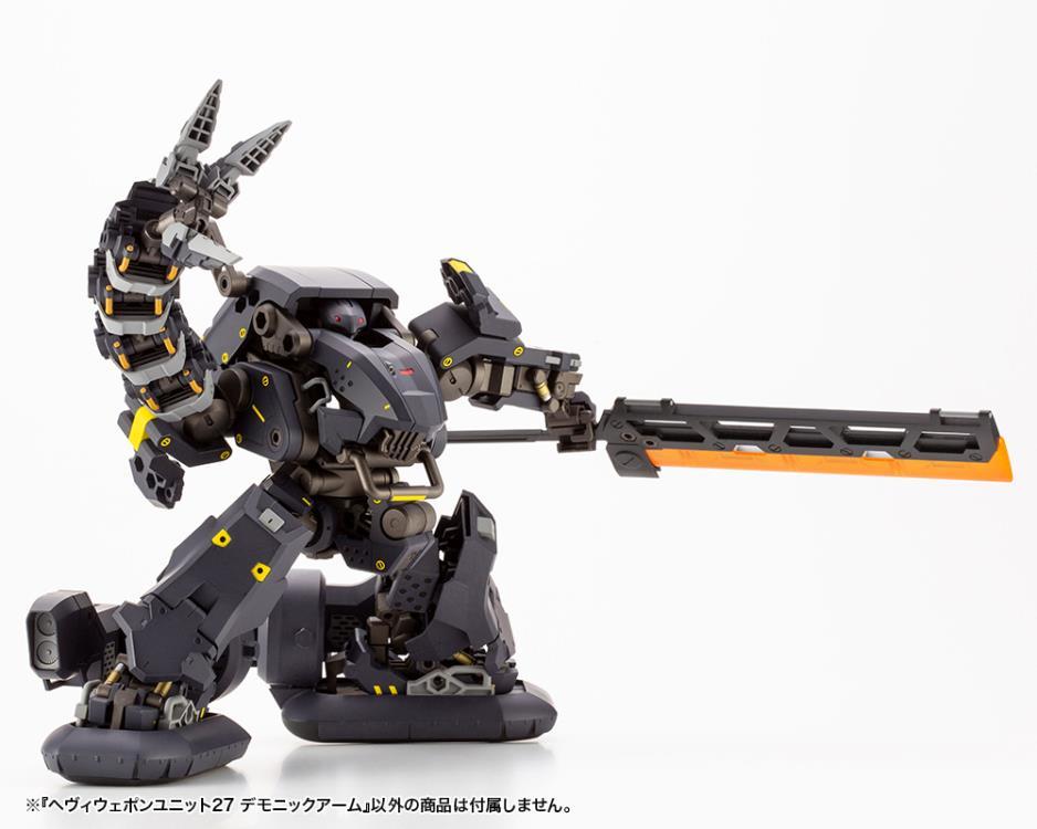 M.S.G. Modeling Support Goods Heavy Weapon Unit 27 Demonic Arm - Image 8