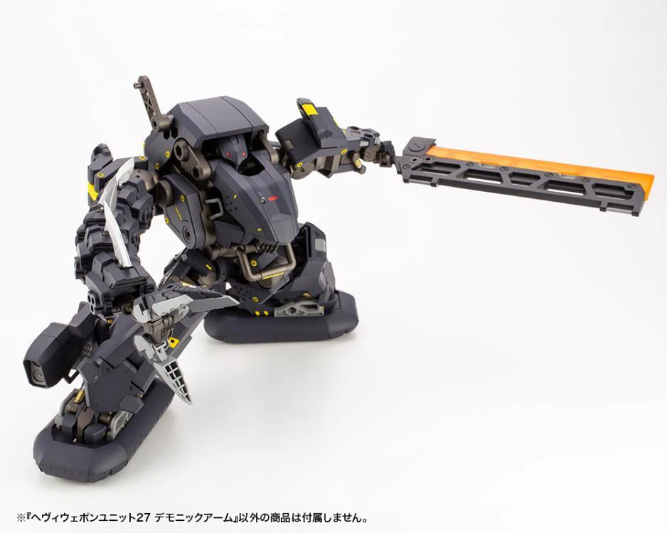 M.S.G. Modeling Support Goods Heavy Weapon Unit 27 Demonic Arm - Image 9