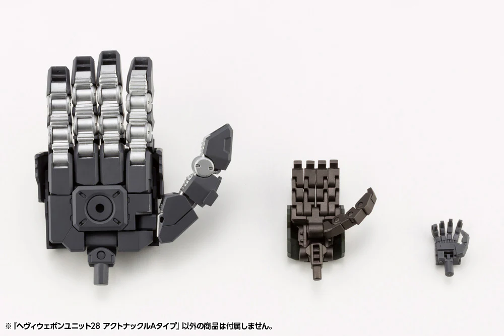 M.S.G. Modeling Support Goods Heavy Weapon Unit 28 Action Knuckle Set (Type A) - Image 12