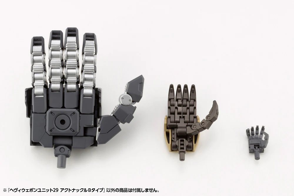 M.S.G. Modeling Support Goods Heavy Weapon Unit 29 Action Knuckle Set (Type B) - Image 12