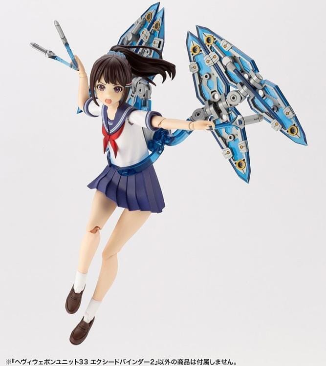M.S.G. Modeling Support Goods Heavy Weapon Unit 33 Exceed Binder 2 (Reissue) - Image 10