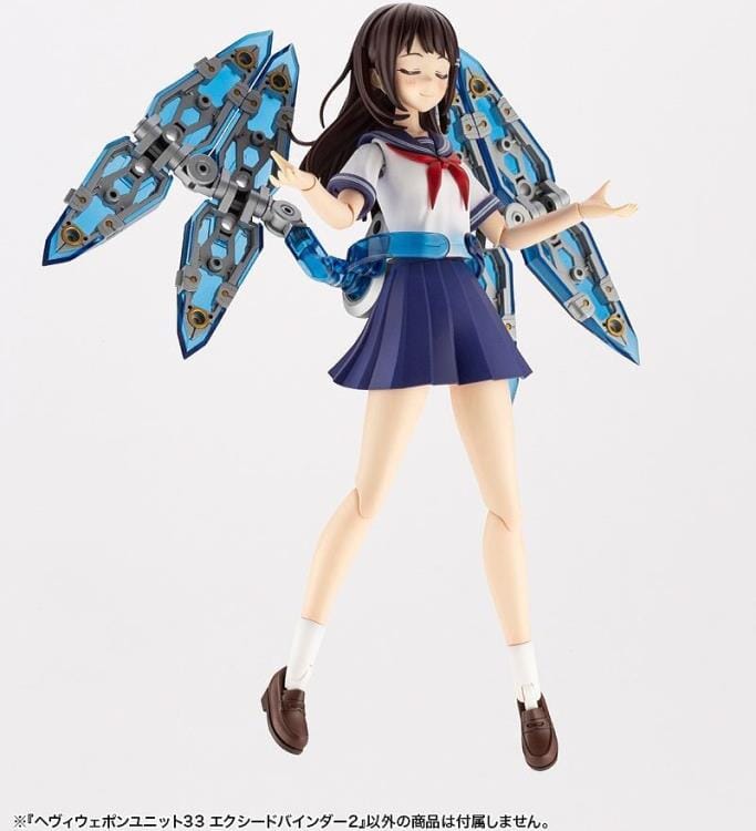 M.S.G. Modeling Support Goods Heavy Weapon Unit 33 Exceed Binder 2 (Reissue) - Image 12