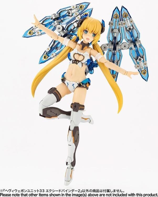 M.S.G. Modeling Support Goods Heavy Weapon Unit 33 Exceed Binder 2 (Reissue) - Image 4