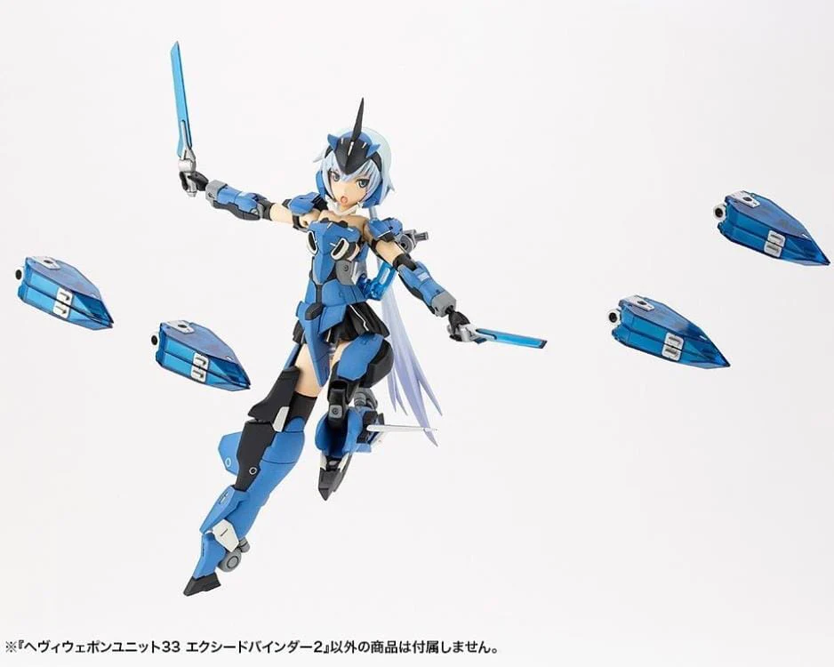 M.S.G. Modeling Support Goods Heavy Weapon Unit 33 Exceed Binder 2 (Reissue) - Image 5