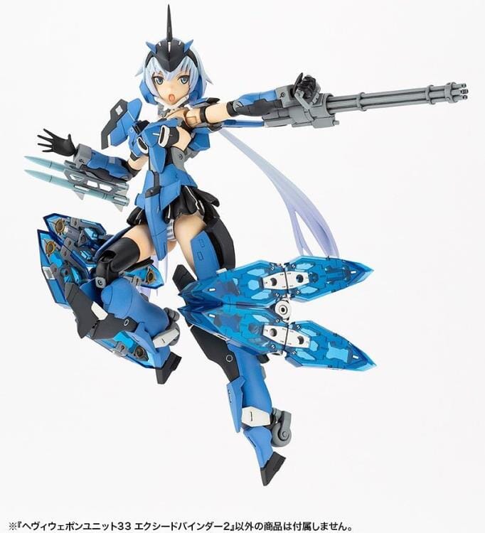 M.S.G. Modeling Support Goods Heavy Weapon Unit 33 Exceed Binder 2 (Reissue) - Image 6