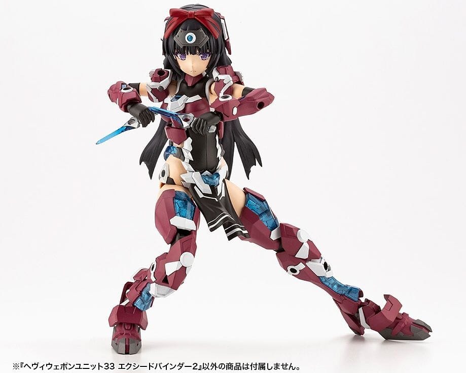 M.S.G. Modeling Support Goods Heavy Weapon Unit 33 Exceed Binder 2 (Reissue) - Image 7