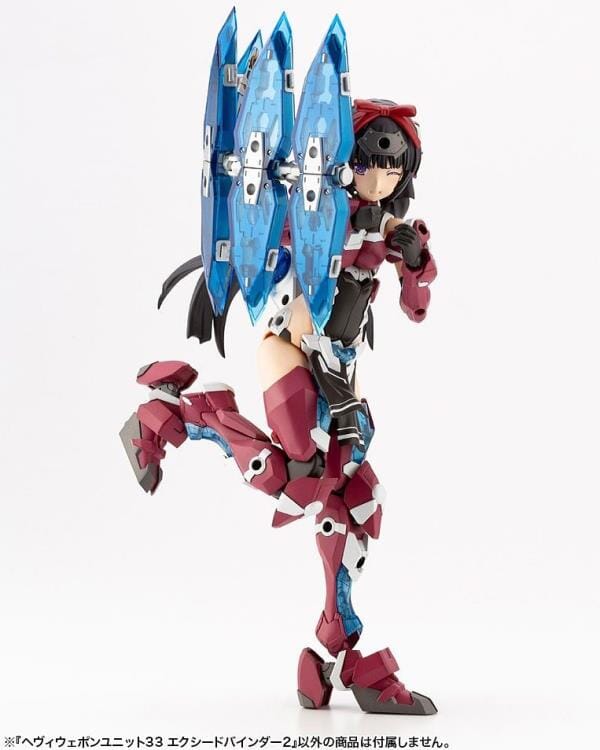 M.S.G. Modeling Support Goods Heavy Weapon Unit 33 Exceed Binder 2 (Reissue) - Image 9
