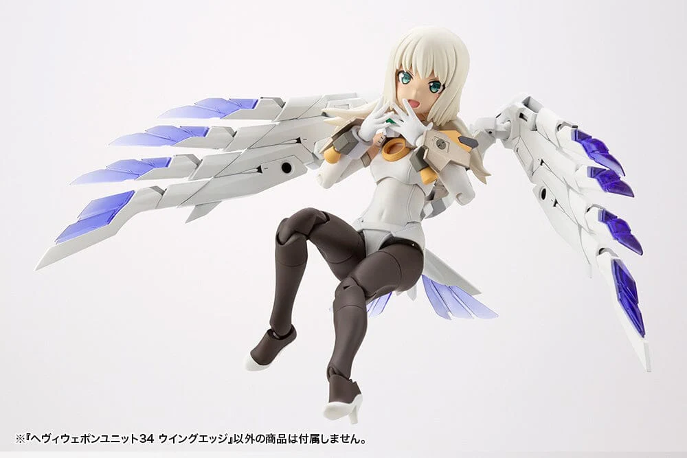 M.S.G. Modeling Support Goods Heavy Weapon Unit 34 Wing Edge - Image 10