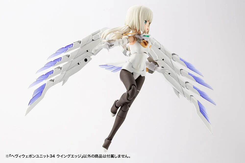 M.S.G. Modeling Support Goods Heavy Weapon Unit 34 Wing Edge - Image 11