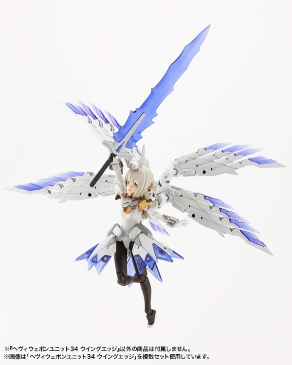 M.S.G. Modeling Support Goods Heavy Weapon Unit 34 Wing Edge - Image 14