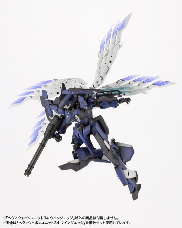 M.S.G. Modeling Support Goods Heavy Weapon Unit 34 Wing Edge - Image 15