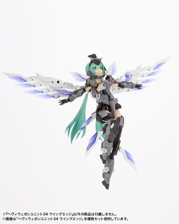 M.S.G. Modeling Support Goods Heavy Weapon Unit 34 Wing Edge - Image 17