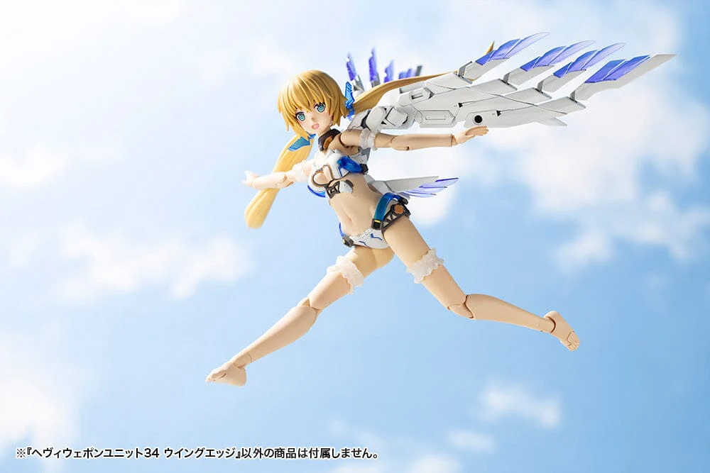 M.S.G. Modeling Support Goods Heavy Weapon Unit 34 Wing Edge - Image 18