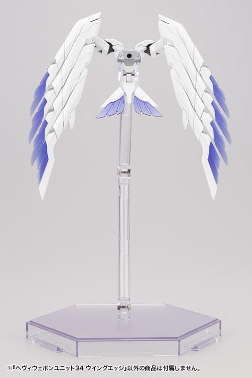 M.S.G. Modeling Support Goods Heavy Weapon Unit 34 Wing Edge - Image 4