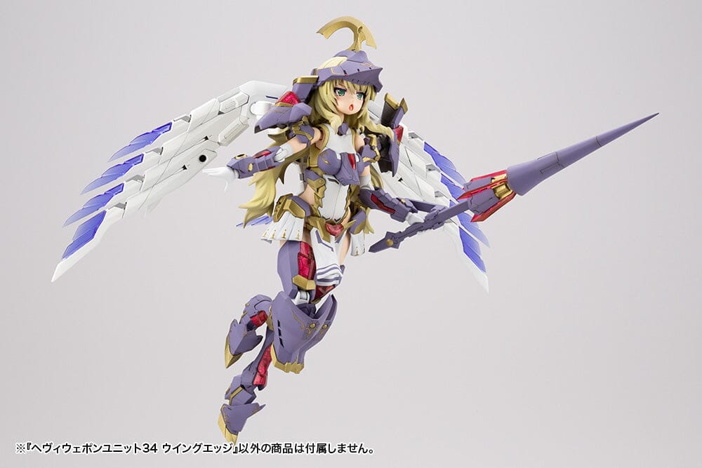 M.S.G. Modeling Support Goods Heavy Weapon Unit 34 Wing Edge - Image 5