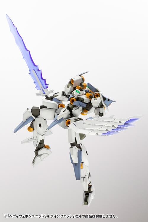 M.S.G. Modeling Support Goods Heavy Weapon Unit 34 Wing Edge - Image 9