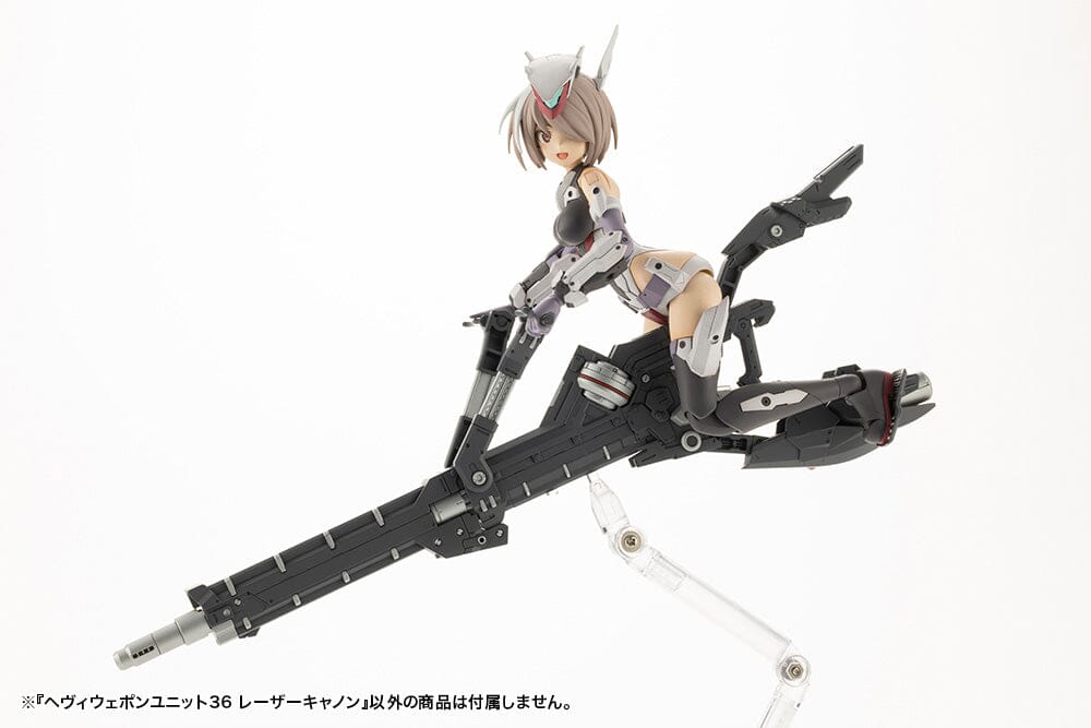 M.S.G. Modeling Support Goods Heavy Weapon Unit 36 Laser Cannon - Image 10