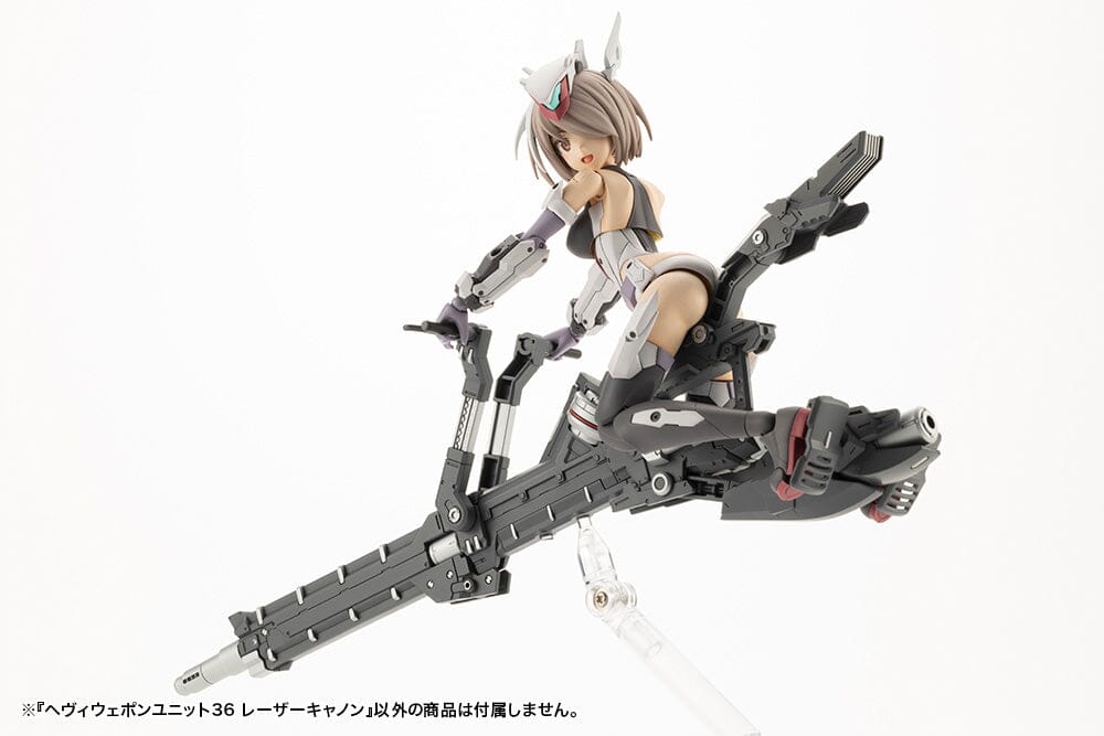 M.S.G. Modeling Support Goods Heavy Weapon Unit 36 Laser Cannon - Image 11