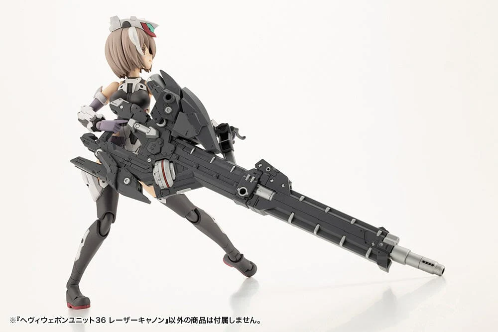 M.S.G. Modeling Support Goods Heavy Weapon Unit 36 Laser Cannon - Image 12