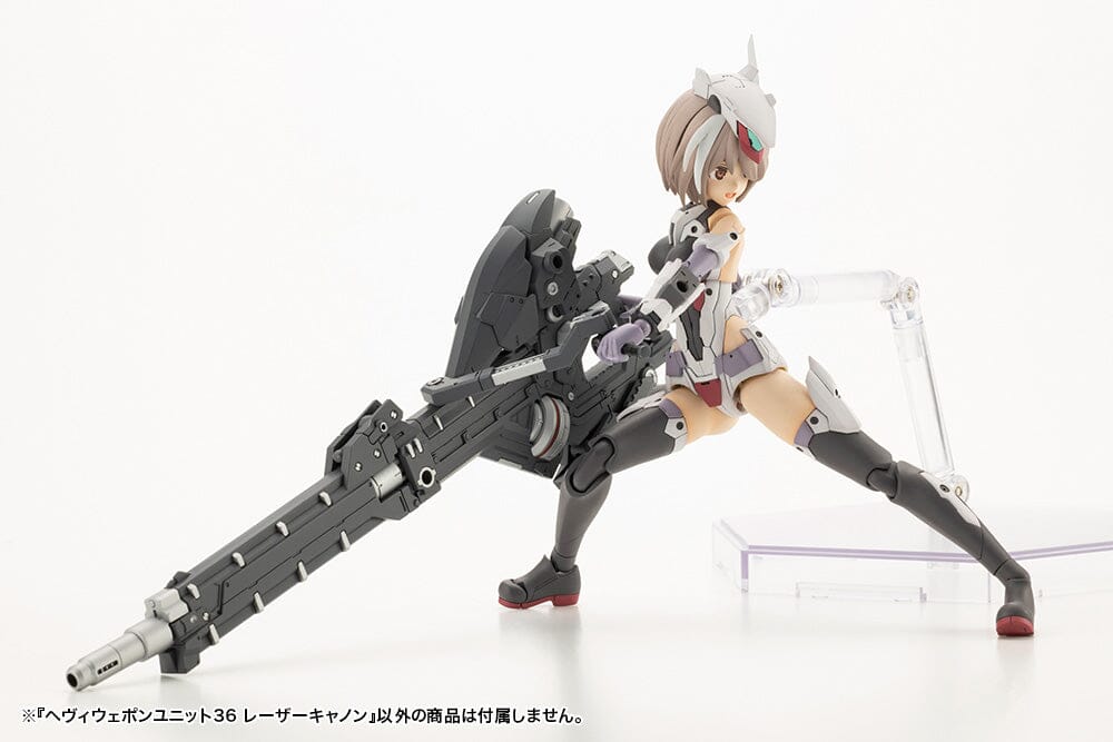 M.S.G. Modeling Support Goods Heavy Weapon Unit 36 Laser Cannon - Image 13
