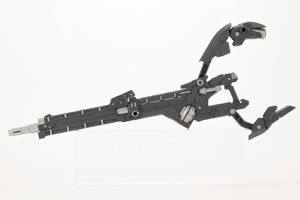 M.S.G. Modeling Support Goods Heavy Weapon Unit 36 Laser Cannon - Image 2