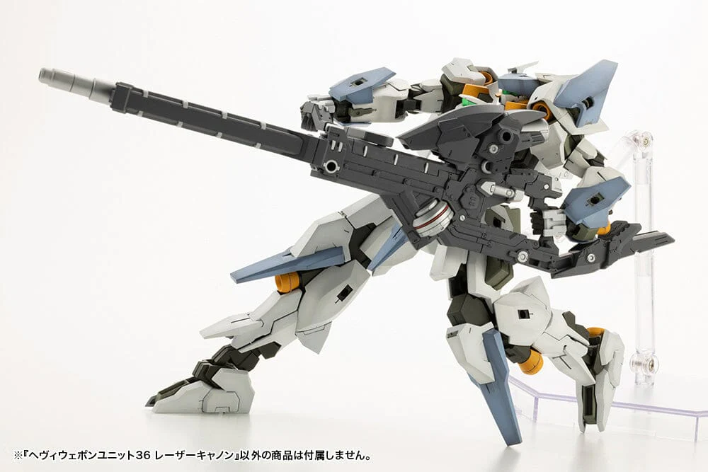 M.S.G. Modeling Support Goods Heavy Weapon Unit 36 Laser Cannon - Image 9