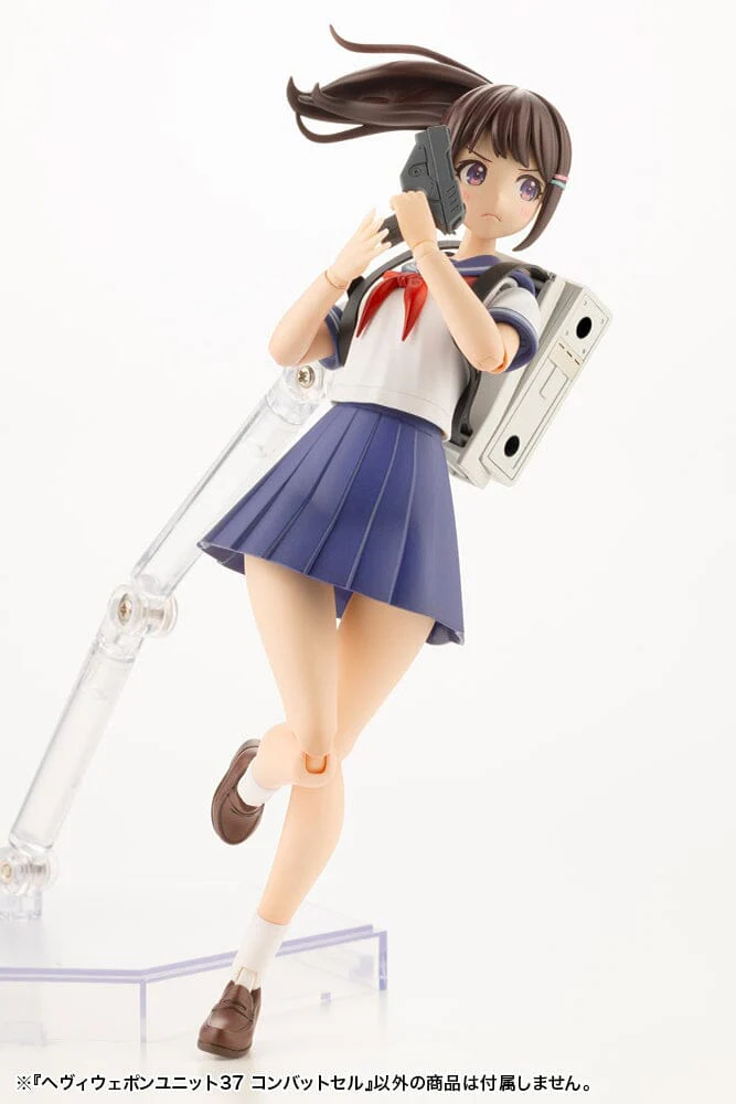 M.S.G. Modeling Support Goods Heavy Weapon Unit 37 Combat Cell (Reissue) - Image 10