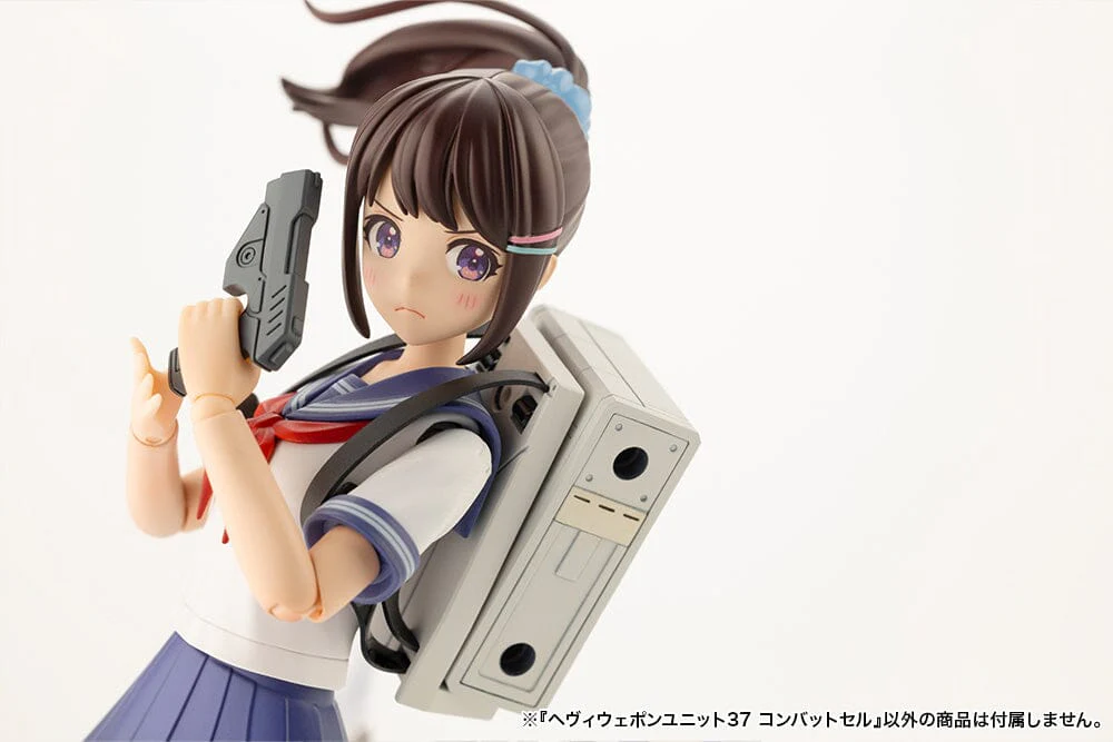 M.S.G. Modeling Support Goods Heavy Weapon Unit 37 Combat Cell (Reissue) - Image 11