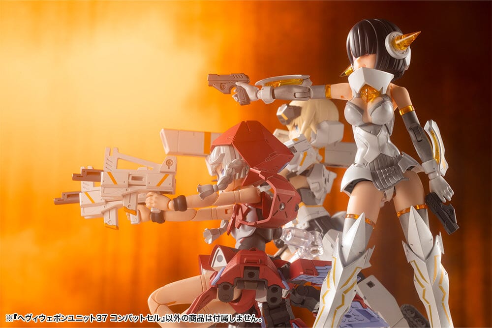M.S.G. Modeling Support Goods Heavy Weapon Unit 37 Combat Cell (Reissue) - Image 14