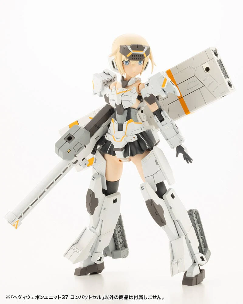 M.S.G. Modeling Support Goods Heavy Weapon Unit 37 Combat Cell (Reissue) - Image 3