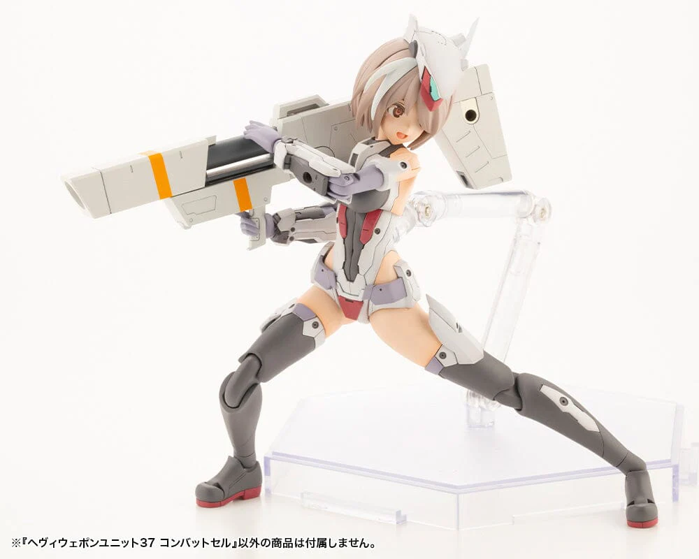 M.S.G. Modeling Support Goods Heavy Weapon Unit 37 Combat Cell (Reissue) - Image 5