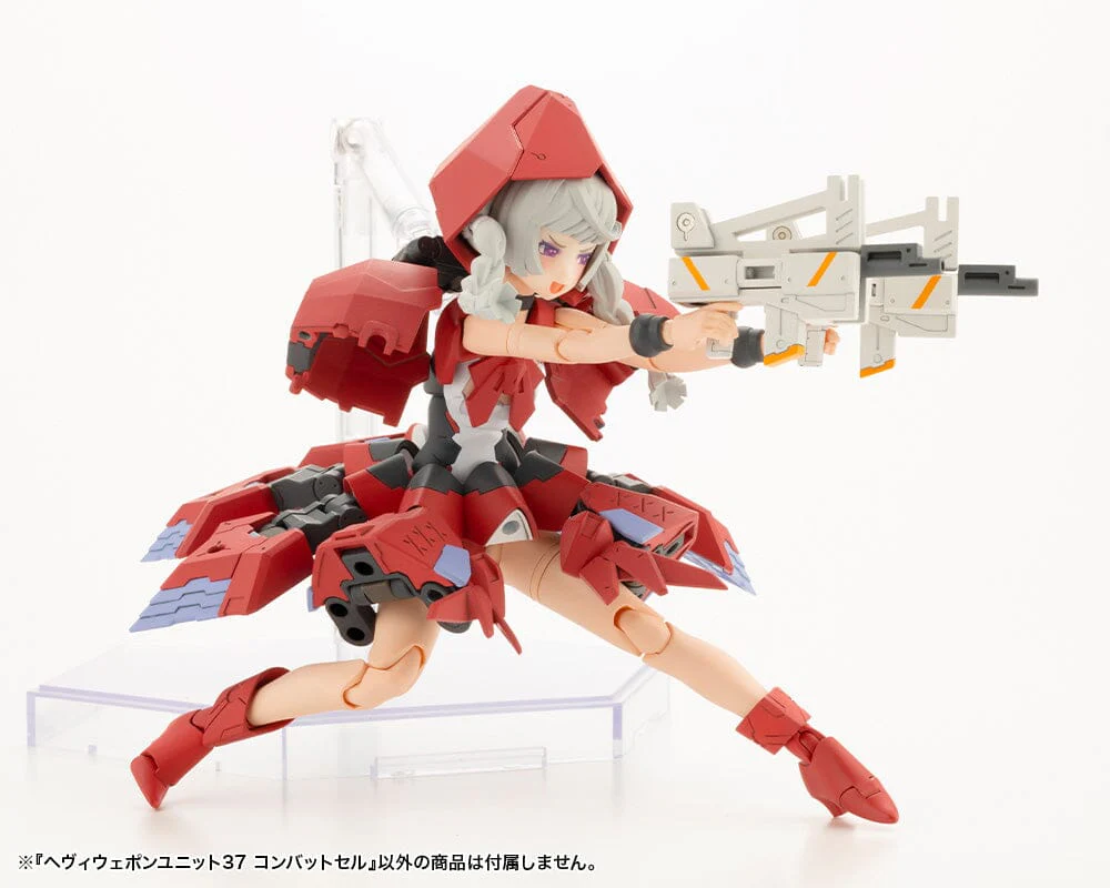 M.S.G. Modeling Support Goods Heavy Weapon Unit 37 Combat Cell (Reissue) - Image 6