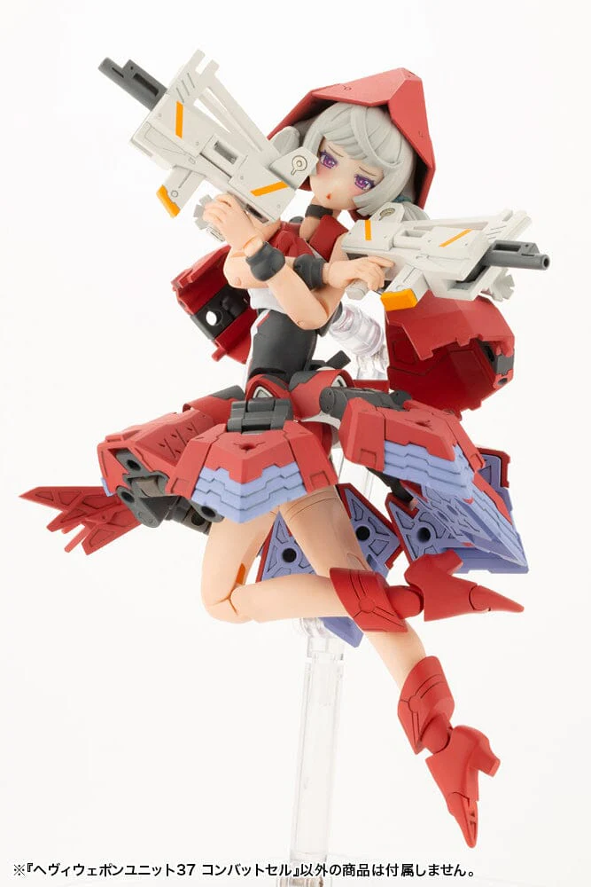 M.S.G. Modeling Support Goods Heavy Weapon Unit 37 Combat Cell (Reissue) - Image 8
