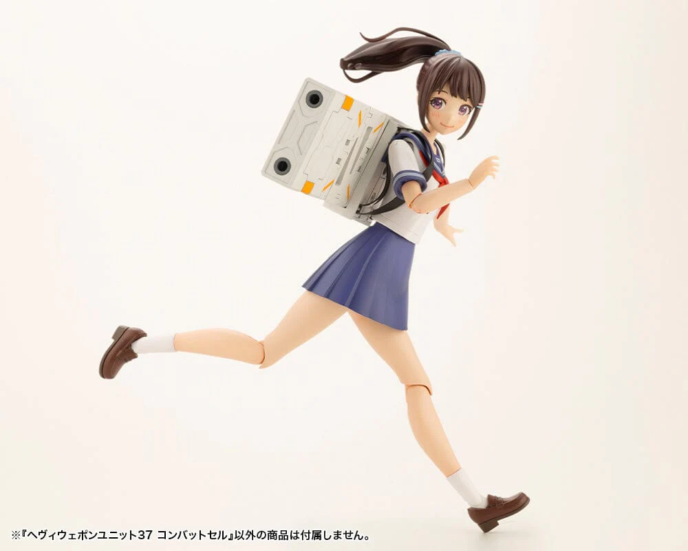 M.S.G. Modeling Support Goods Heavy Weapon Unit 37 Combat Cell (Reissue) - Image 9