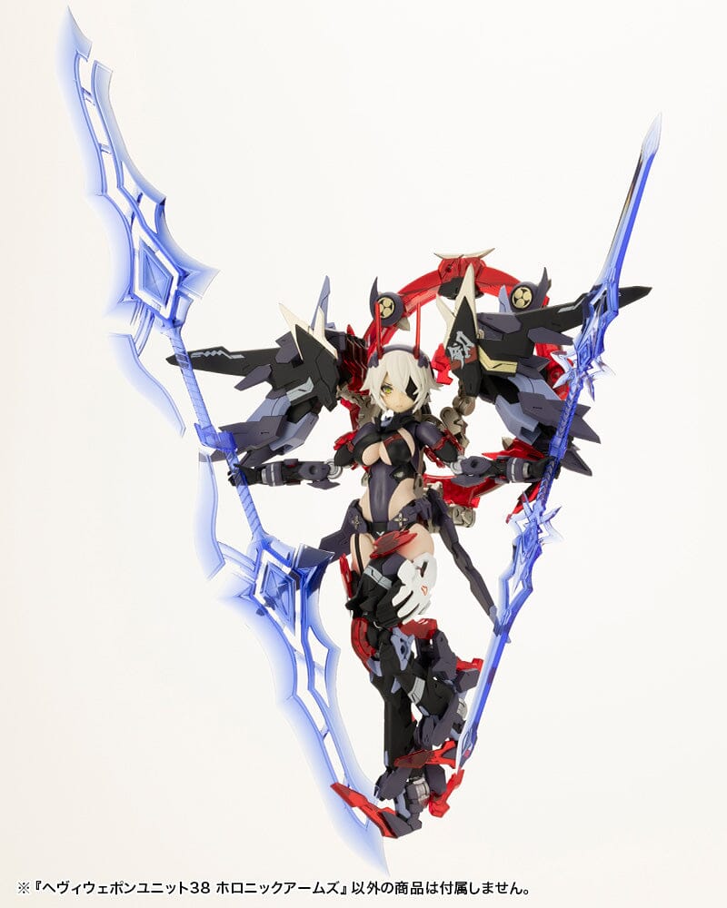 M.S.G. Modeling Support Goods Heavy Weapon Unit 38 Holonic Arms - Image 3
