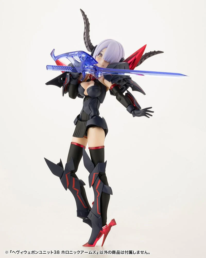 M.S.G. Modeling Support Goods Heavy Weapon Unit 38 Holonic Arms - Image 8