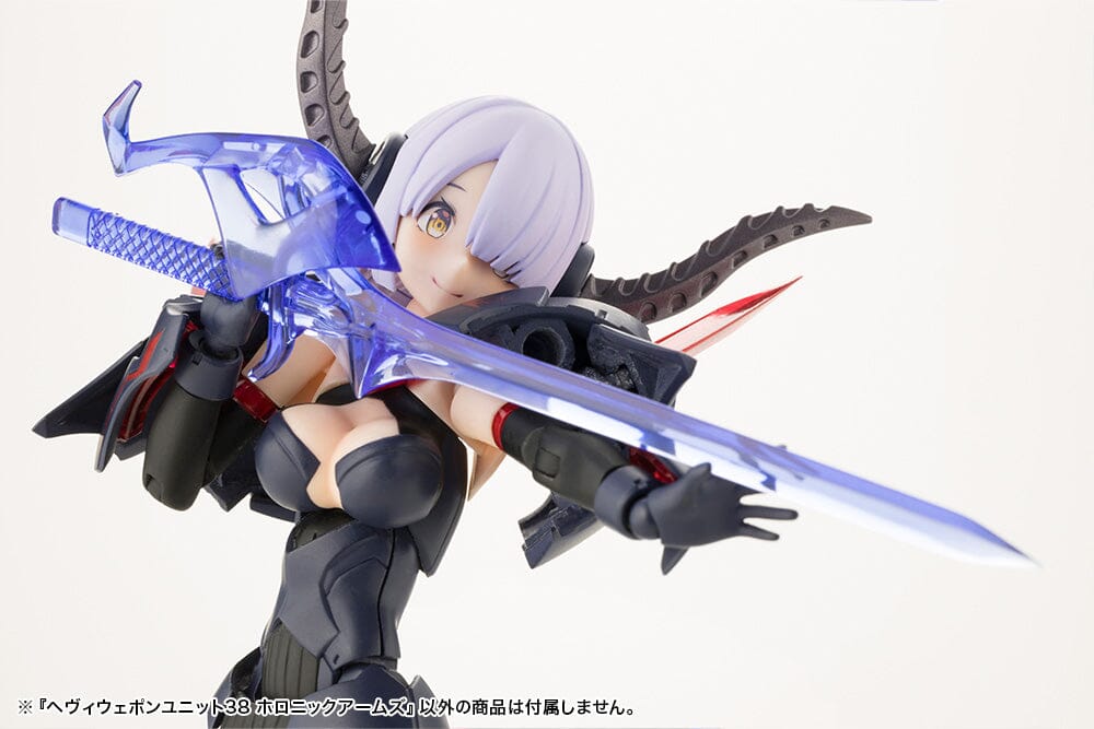 M.S.G. Modeling Support Goods Heavy Weapon Unit 38 Holonic Arms - Image 9