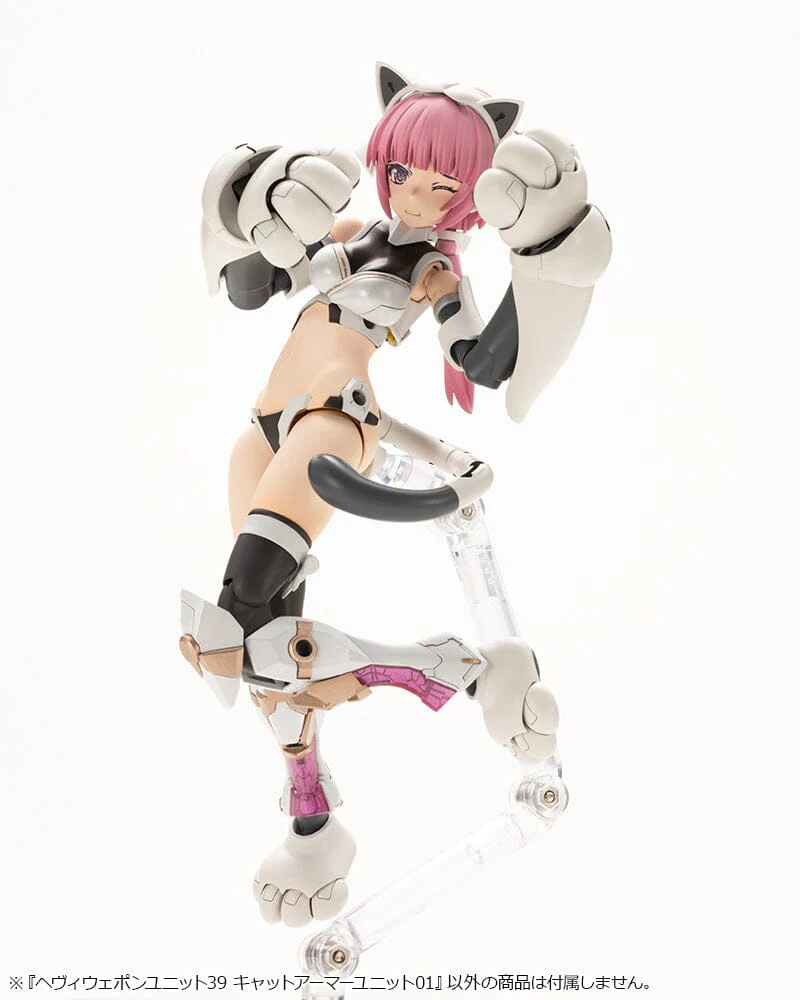 M.S.G. Modeling Support Goods Heavy Weapon Unit 39 Cat Armor Unit 01 - Image 10